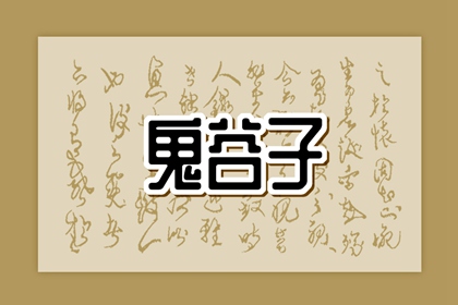 日历黄道吉日_查看日历黄道吉日_2026万年历日历表